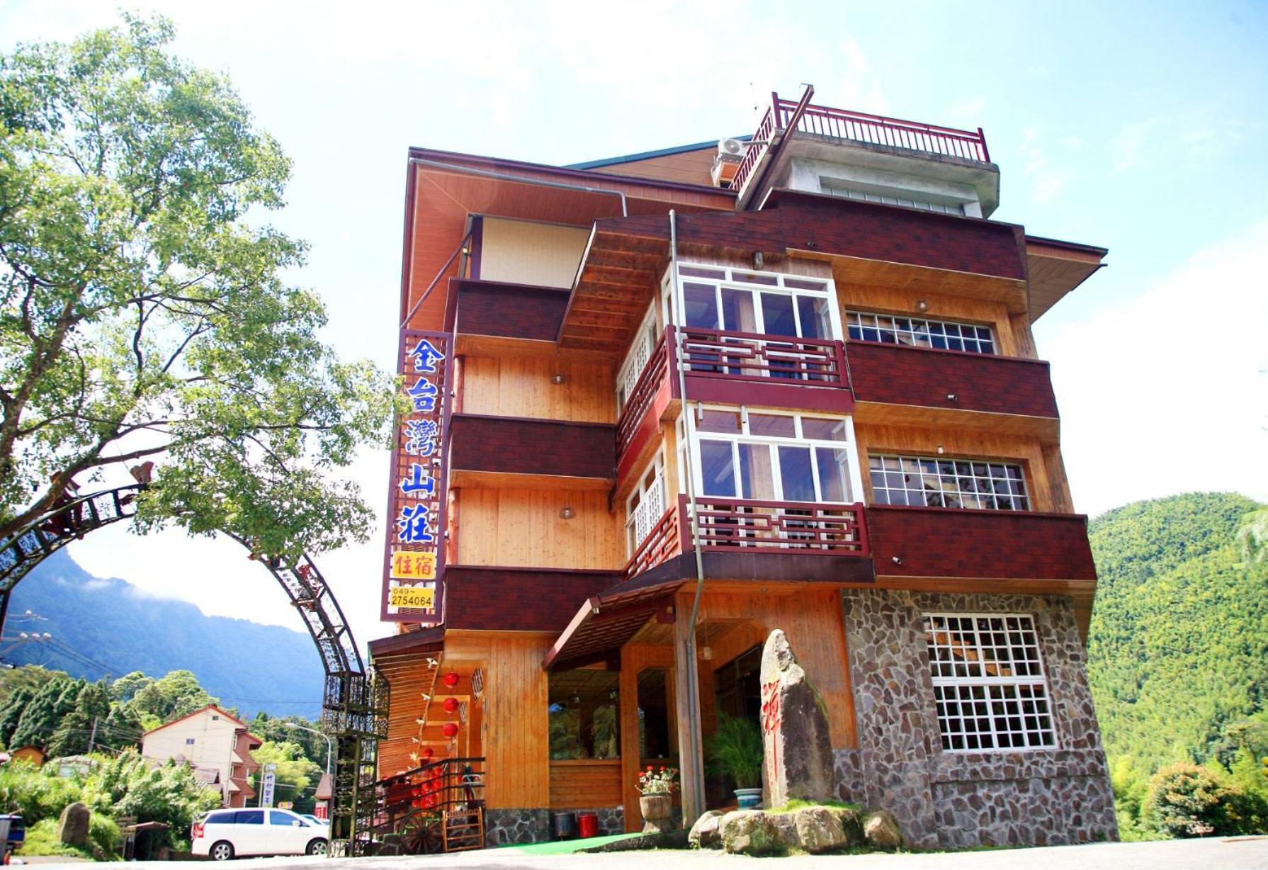 Kingtaiwan Hotel Lugu Exteriör bild